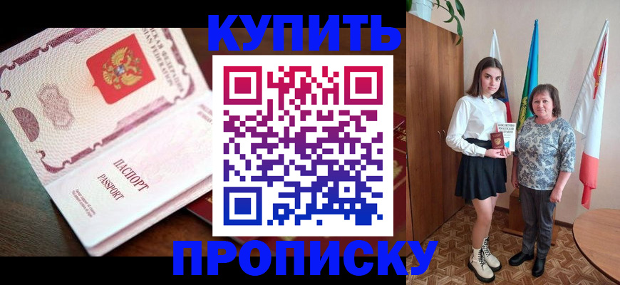 форма 3 в Мариинском Посаде